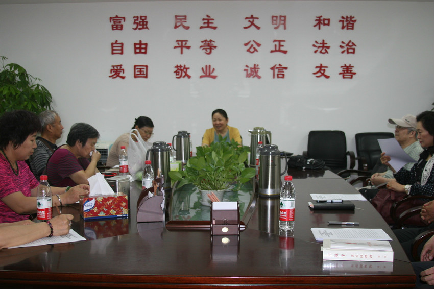 /images/sjdthsdt....sjdthsdt2018071530755194064017884.jpg 老干部读书.jpg